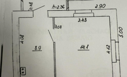 Купить дом в деревне, Приозерное, 6 соток. Фото 14