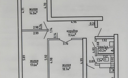 Купить 3-комнатную квартиру, Борисов, Брилевская ул., 72. Фото 9