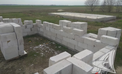 Купить участок, Стриганецкие Бусни, Ракитницкий с/с, 24.42 соток. Фото 9