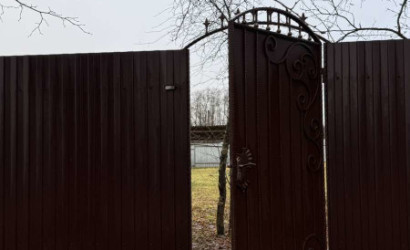 Купить дом, Артемово, Центральная, 25 соток. Фото 12