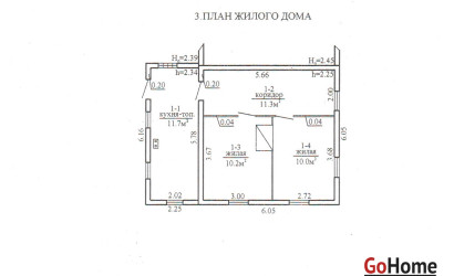 Купить дом, Ждановичи, Весёлая, 7, 16.2 соток. Фото 5