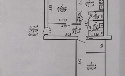 Купить 2-комнатную квартиру, Витебск, Черняховского, 6. Фото 4