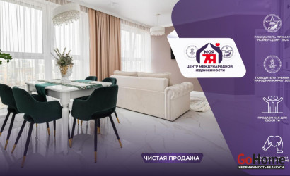 Купить 3-комнатную квартиру, Минск, Лейтенанта Кижеватова ул., 3/Б (Октябрьский район). Фото 9