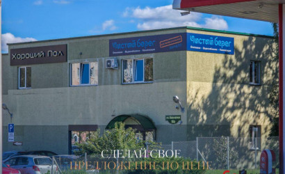 Продажа торгового помещения, Брест, Карьерная ул., 10/А,  373.6 кв.м.. Фото 1