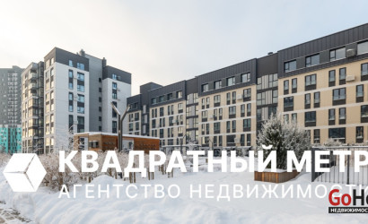 Купить 3-комнатную квартиру, Копище, Миля 4. Фото 1