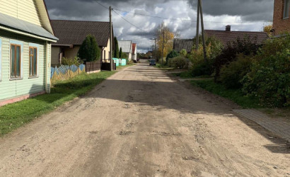 Купить дом, Ивенец, Борисевича, 9, 10 соток. Фото 1