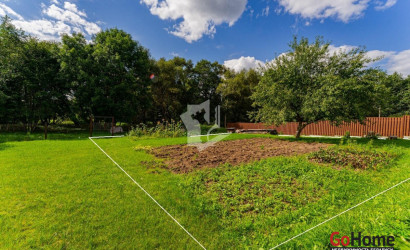 Купить участок, Мочаны, 4.43 соток. Фото 2