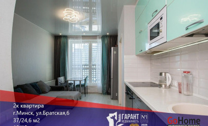 Купить 2-комнатную квартиру, Минск, Братская ул., 6 (Октябрьский район). Фото 29