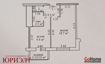 Купить 1-комнатную квартиру, Витебск, 33-й Армии, 23. Фото 15