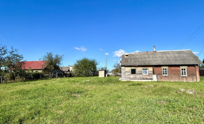 Купить дом, Кутняны, 11 соток. Фото 4