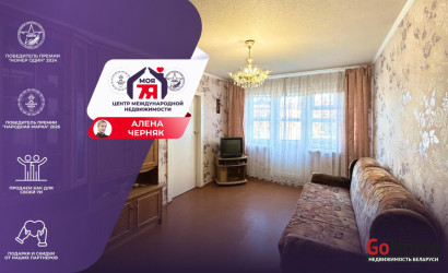 Купить 2-комнатную квартиру, Солигорск, Козлова ул., 22. Фото 1