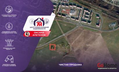 Купить дом, Молодечно, Городокская ул., 24 соток. Фото 1