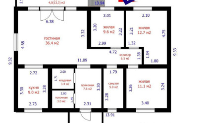 Купить дом, Заславль, Загорье ул., 11 соток. Фото 26