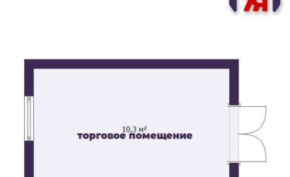 Продажа торгового помещения, Ждановичи, Заречная ул., 1/В, 10.3 кв.м.. Фото 10