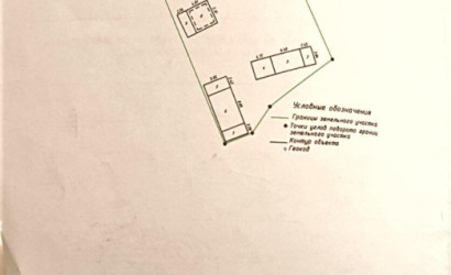 Купить дом, Мельница-Сорочье, 13 соток. Фото 4