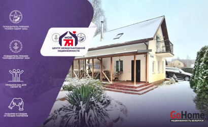 Купить дом в деревне, Чистая Криница, 8.92 соток. Фото 1