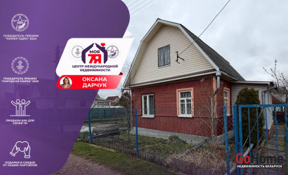 Купить дом в деревне, Наш Родник, 4 соток. Фото 1