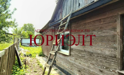 Купить дом, Барановичи, Анисимовичская, 11.4 соток. Фото 1