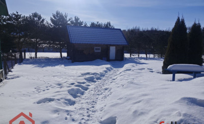 Купить участок, Мочаны, Заречная, 33, 25 соток. Фото 11