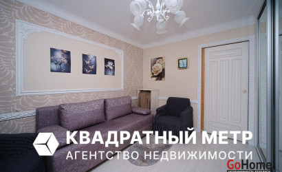 Купить 3-комнатную квартиру, Минск, Рогачевская ул., 7 (Первомайский район). Фото 1