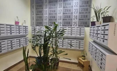 Минск(Сосновый Бор ул., 6)