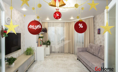 Купить 2-комнатную квартиру, Минск, Семеняко ул., 15 (Фрунзенский район). Фото 1