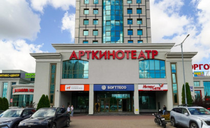 Аренда офиса, Минск, Дзержинского просп., 104, 418.3 кв.м.. Фото 1