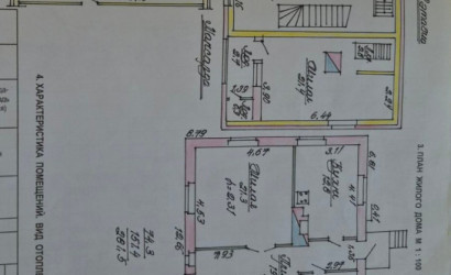 Купить дом, Витебск, Задубровная, 15 соток. Фото 4