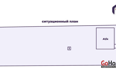 Аренда торгового помещения, Бузуны, Лейтенанта Воробьева ул., 28/А,  95 кв.м.. Фото 13