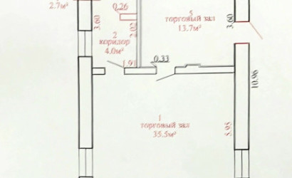 Продажа торгового помещения, Зельва, 17 Сентября ул.,  60 кв.м.. Фото 7