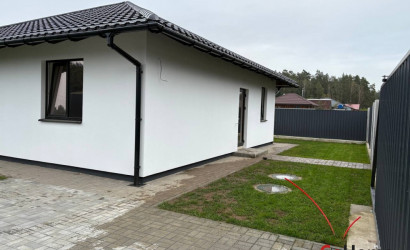 Купить коттедж, Глебковичи, СТ Голубой факел, 5.04 соток. Фото 2