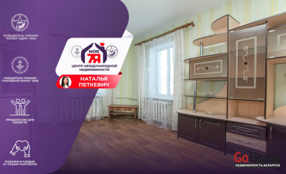 Купить дом, Олехновичи, Центральная ул., 14 соток. Фото 1