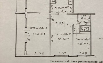 Купить 4-комнатную квартиру, Гомель, Ильича ул., 194/А. Фото 13