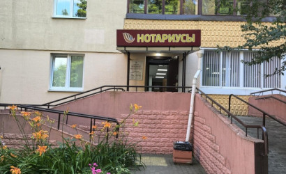 Купить 2-комнатную квартиру, Минск, Дунина-Марцинкевича ул., 6 (Фрунзенский район). Фото 20