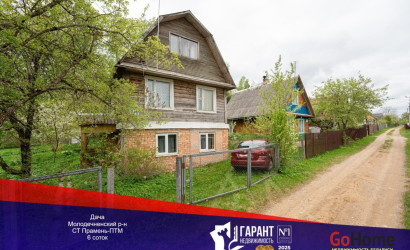 Купить дом в деревне, ПРАМЕНЬ-ПТМ, 6 соток. Фото 1