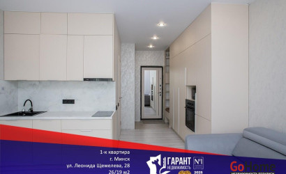 Купить 1-комнатную квартиру, Минск, Леонида Щемелёва ул., 28 (Октябрьский район). Фото 1