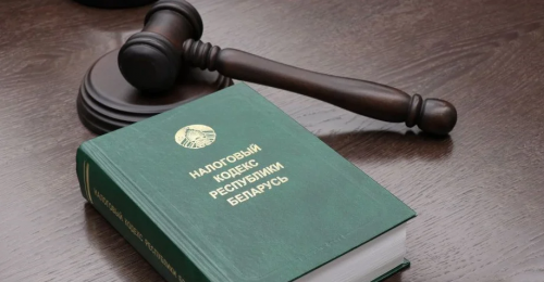 Рассказываем про новый налог на квартиру и почему его будут вводить