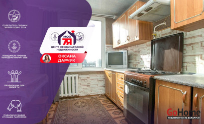 Купить 2-комнатную квартиру, Молодечно, Будавников ул., 13. Фото 1