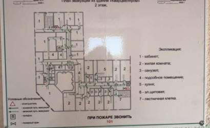 Аренда помещения, Хотислав, Ленина, 16,  545.1 кв.м.. Фото 4