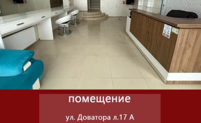 Купить 5-комнатную квартиру, Гродно, Доватора, 17А. Фото 19