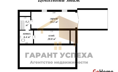 Купить дом, Брест, ул. Городская, 15 соток. Фото 19