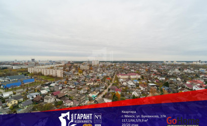 Купить 3-комнатную квартиру, Минск, Бумажкова ул., 37/А (Партизанский район). Фото 20