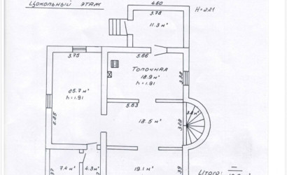 Купить дом, Поколюбичи, Луговая, 12.35 соток. Фото 12