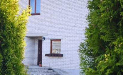 Купить дом, Переездная, Поселковая, 55, 15 соток. Фото 1