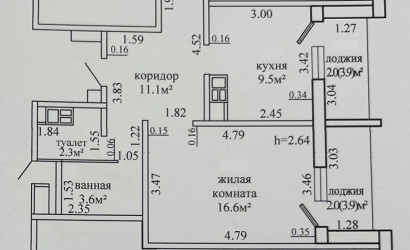 Купить 1-комнатную квартиру, Гродно, Александра Курловича, 5. Фото 14