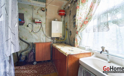 Купить дом, Шершуны, 11.57 соток. Фото 13