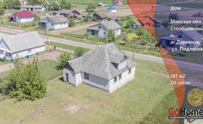 Купить дом, Деревная, Подлесная ул., 20 соток. Фото 1