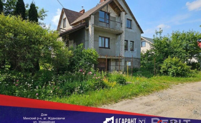 Купить дом, Ждановичи, Урожайная ул., 11.6 соток. Фото 1