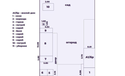 Купить дом, Квасыничи, Центральная ул., 25 соток. Фото 2