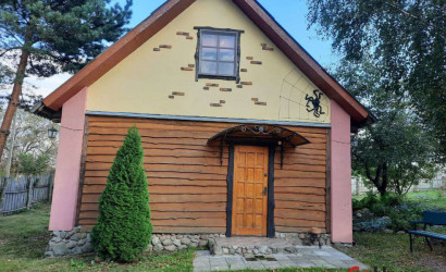 Купить дом, Кульбачино, 23 соток. Фото 2